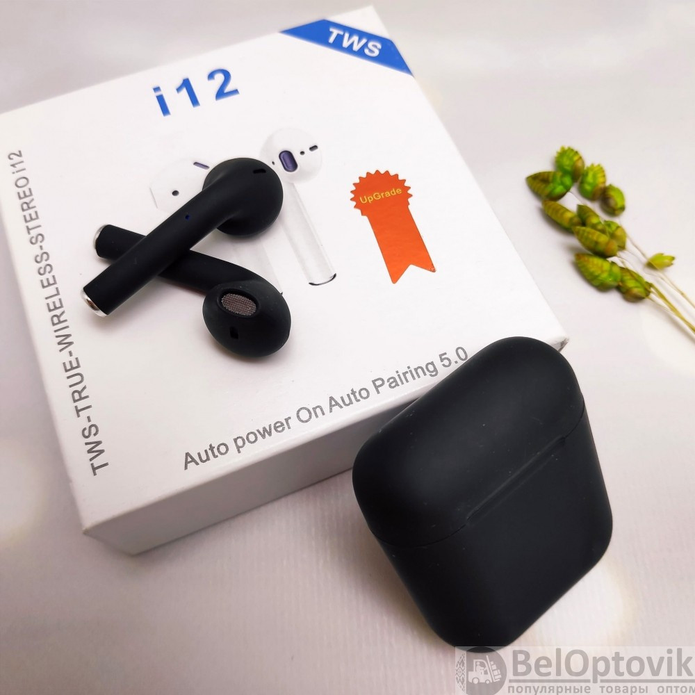 Беспроводные наушники i12 TWS (inPods i12) Bluetooth 5.0 с зарядным кейсом Черные - фото 2 - id-p185410586