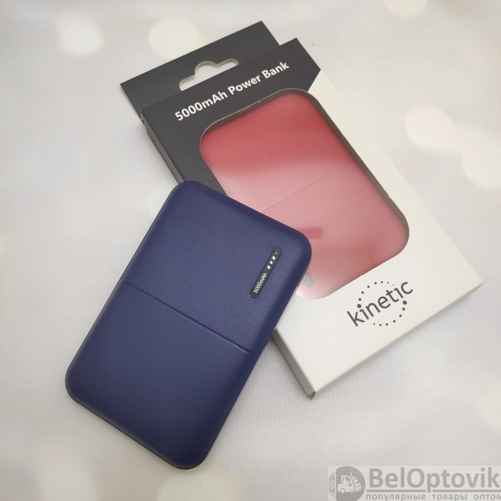 Портативное зарядное устройство Power Bank 5000mAh Kinetic, с индикатором заряда Черный - фото 6 - id-p185414255