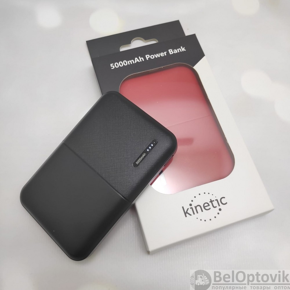 Портативное зарядное устройство Power Bank 5000mAh Kinetic, с индикатором заряда Белый - фото 2 - id-p185414256