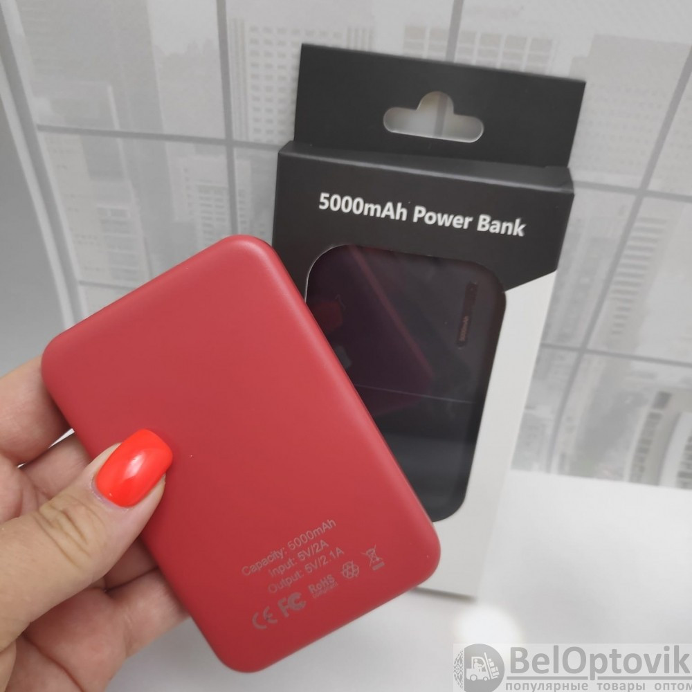 Портативное зарядное устройство Power Bank 5000mAh Kinetic, с индикатором заряда Белый - фото 3 - id-p185414256