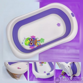 Портативная детская складная ванночка для купания Baby swim (с рождения до 2 лет) Фиолетовая/розовая