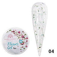 Гель с сухоцветами 5 гр, Flower Gel 04