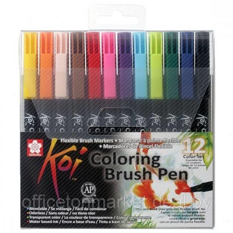 Набор маркеров акварельных "Koi Color Brush", 12 цветов - фото 1 - id-p178285077