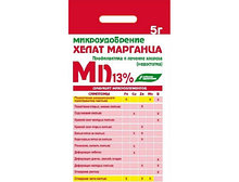 ХЕЛАТ МАРГАНЦА ("Хелатэм" марка ЭДТА Mn) 5г