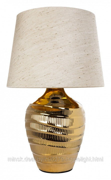 Настольная лампа декоративная Arte Lamp Korfu A4003LT-1GO - фото 1 - id-p185422940