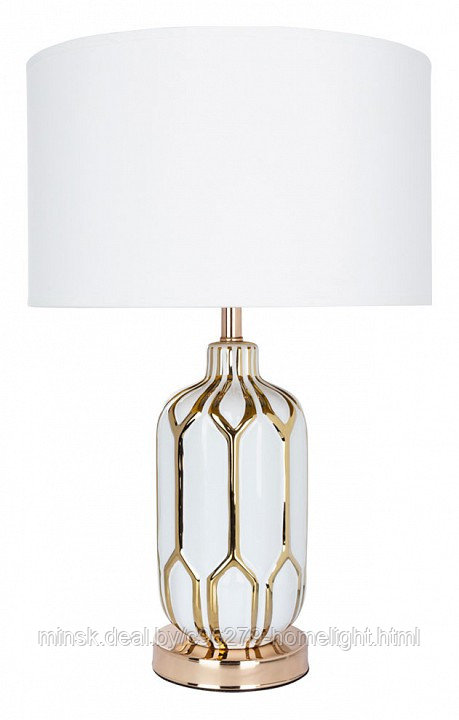 Настольная лампа декоративная Arte Lamp Revati A4016LT-1WH - фото 1 - id-p185422955