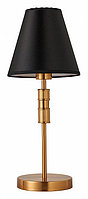 Настольная лампа декоративная Favourite Flagship 2933-1T