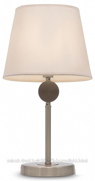 Настольная лампа декоративная Freya Soho FR2028TL-01N - фото 1 - id-p185423162