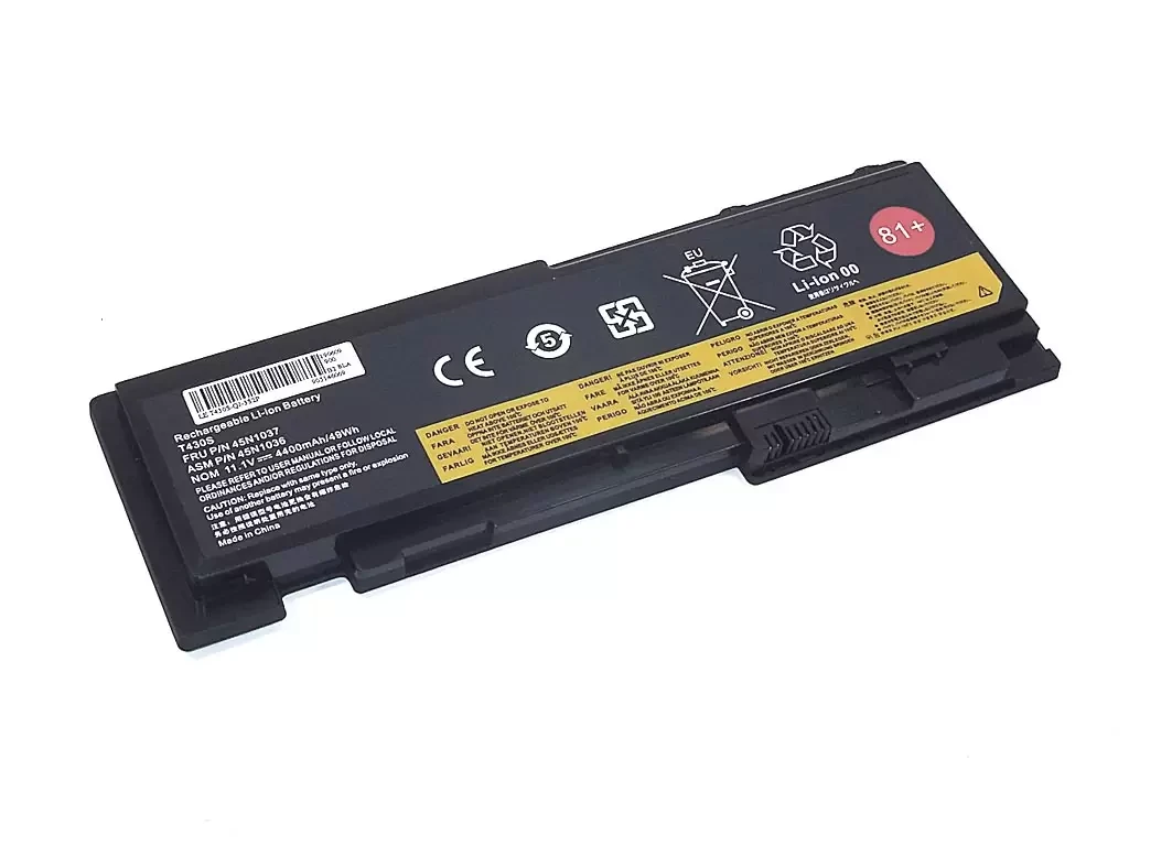 Аккумулятор (батарея) для ноутбука Lenovo T430S (0A36287), 11.1В, 4400мАч, черный (OEM)