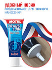 Трансмиссионное масло Motul Translube SAE 90, фото 7