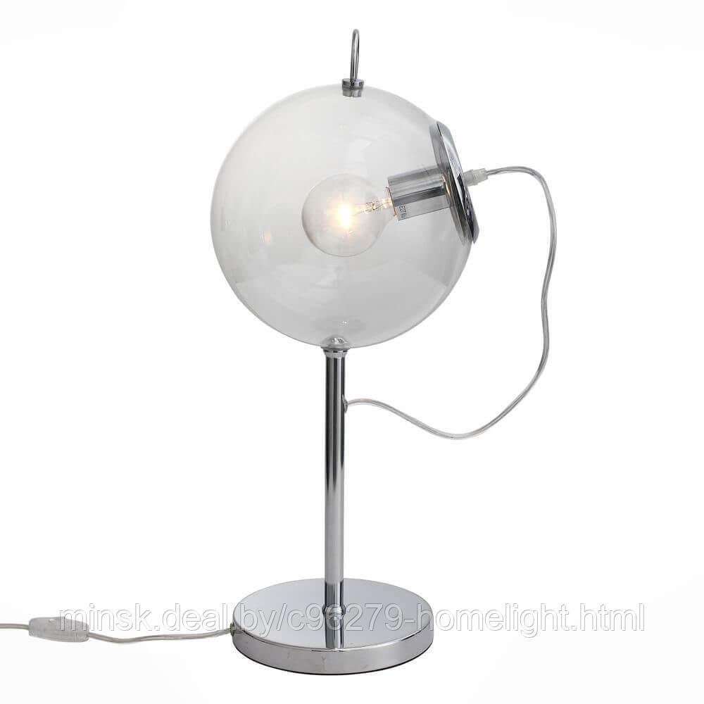 Прикроватная лампа ST Luce Senza SL550.104.01 - фото 1 - id-p185424393