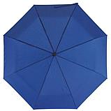 Зонт складной "Bora", 97 см, синий, фото 2