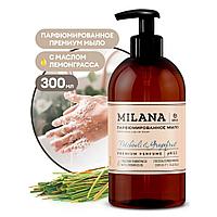 Мыло жидкое "Milana Patchouli&Grapefruit", парфюмированное, 300 мл