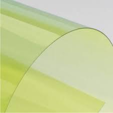 Обложки для переплета пластик ПВХ А4, 200 мкм / 100 шт. / прозрачные желтые