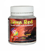 H7 896442 Miracle Пигмент 20гр Lava Red эффектный порошковый