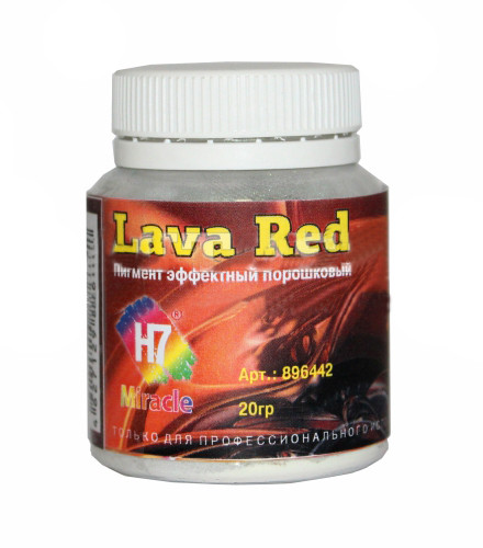 H7 896442 Miracle Пигмент 20гр Lava Red эффектный порошковый - фото 1 - id-p185440714