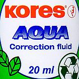 Корректор "Kores aqua", жидкость, 20 мл, фото 2