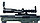 Снайперская пневматическая винтовка  с оптическим и лазерным прицелом, фото 3