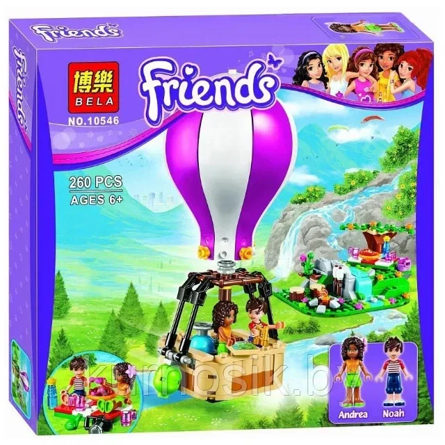 Конструктор Bela Friends 10546 Воздушный шар Хартлейк Сити 260 деталей - фото 4 - id-p185442794