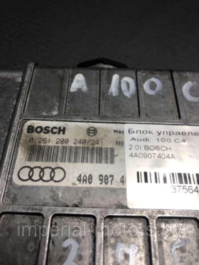 Блок управления двигателем Audi 100 C4 - фото 3 - id-p128938065