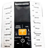 Панель лицевая для мультиварки Redmond RMC-M26