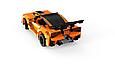 Конструктор Lari 11299 Chevrolet Corvette ZR1 579 деталей, фото 3