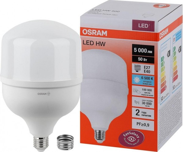 Лампа ЛЕД E27/Е40 50Вт (для промыш.исп.) LED HW 50W/865 - фото 1 - id-p185442166