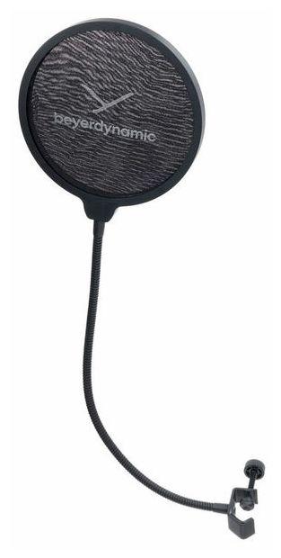 Студийный микрофон Beyerdynamic M 90 PRO X - фото 8 - id-p185445054