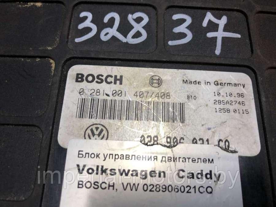 Блок управления двигателем Volkswagen Caddy 2 - фото 2 - id-p128936976