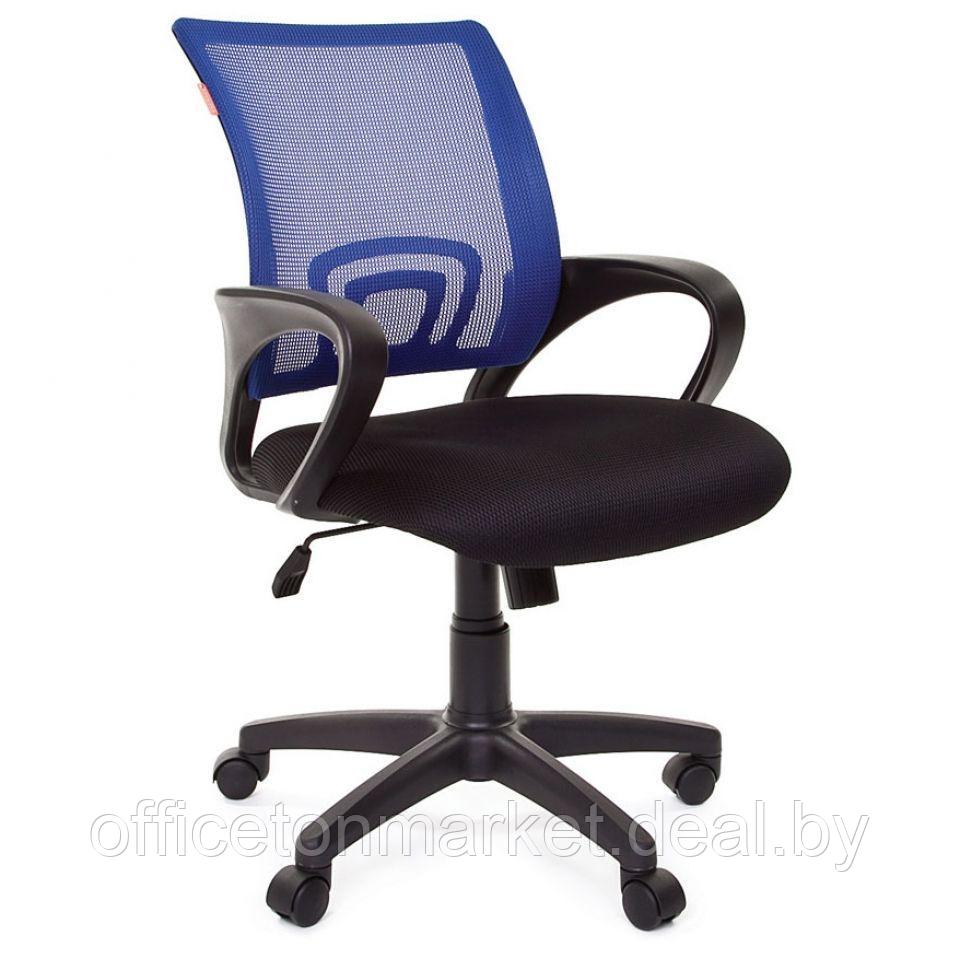 Кресло для персонала "Chairman 696", ткань, пластик, синий