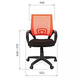Кресло для персонала "Chairman 696", ткань, пластик, красная сетка, фото 2