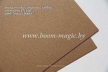 ПОЛОСЫ! 50-604 эко-картон дизайнерский, цвет "корица крафт", плотность 270 г/м2, 9*29,5 см