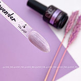 База Enef светоотражающая Lavender, 15 мл, фото 2