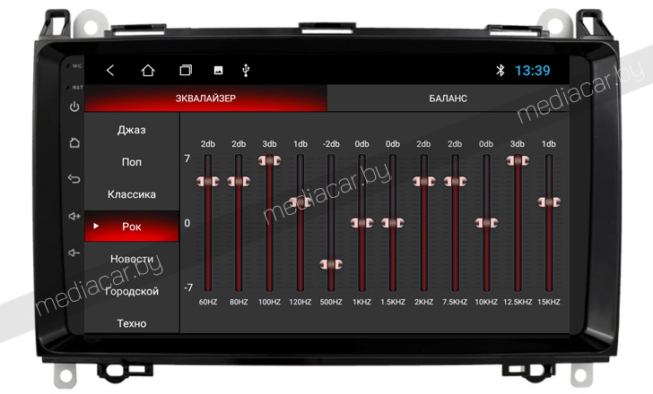 Штатная магнитола MERCEDES A-CLASS W169 2012 mediacar M-9-inch. Android - фото 7 - id-p185451559