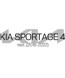 KIA SPORTAGE 4 REST. (2018-2022)