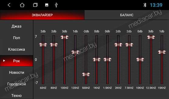 Штатная магнитола KIA RIO 3 2015 mediacar M-9-inch. Android - фото 9 - id-p185456887