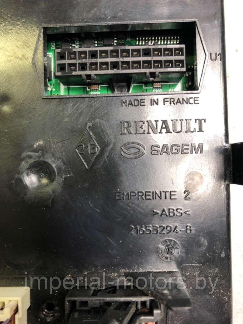 Блок предохранителей Renault Laguna 2 - фото 4 - id-p169163844