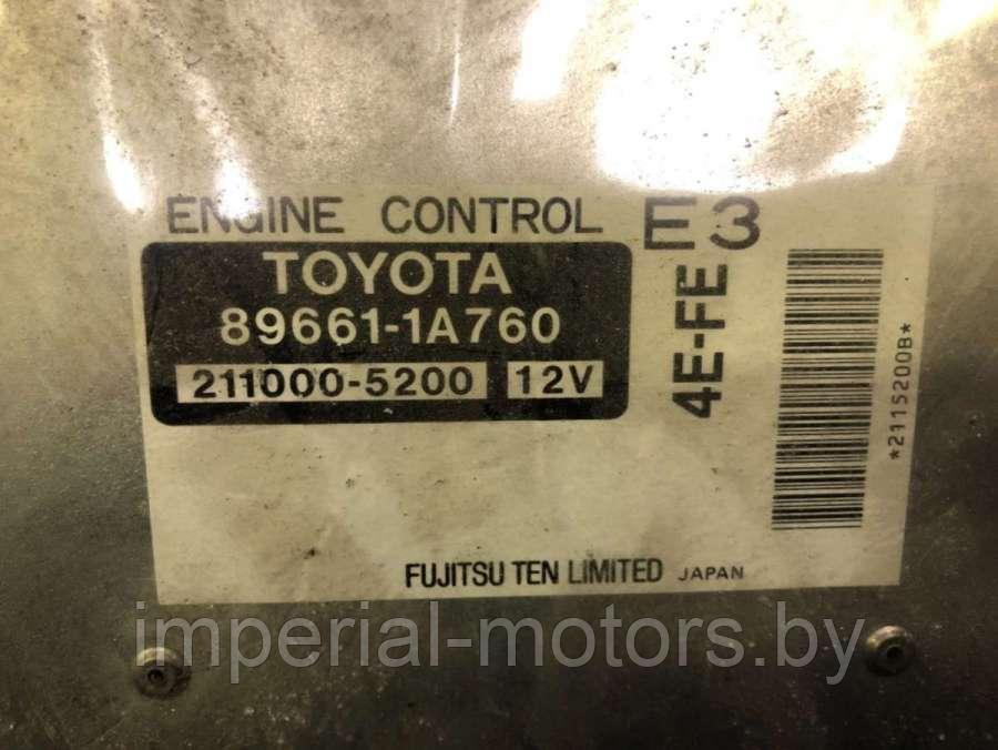 Блок управления двигателем Toyota Corolla E110 - фото 3 - id-p167461513