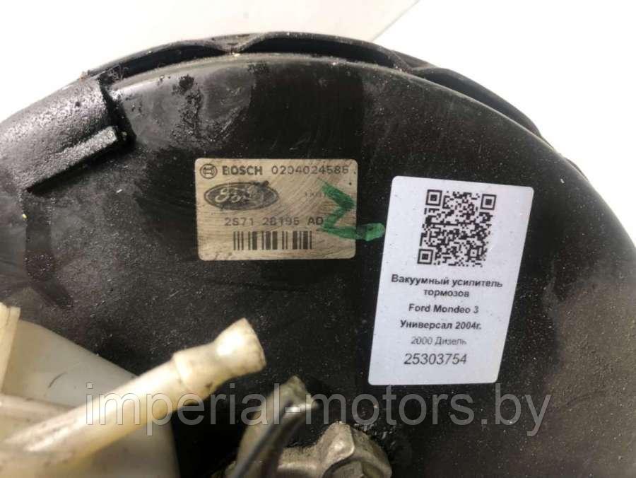 Вакуумный усилитель тормозов Ford Mondeo 3 - фото 6 - id-p182118302