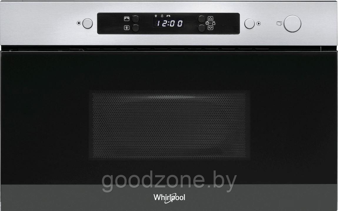 Печь СВЧ микроволновая Whirlpool AMW 4900/IX