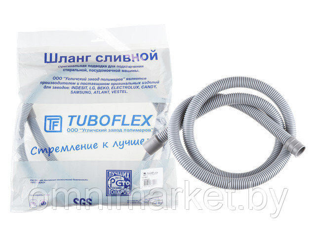 Шланг сливной М для стиральной машины в упаковке (евро слот) 2,5 м, TUBOFLEX - фото 1 - id-p185456340