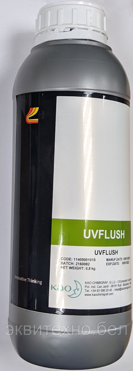 Промывка (сольвент) UVFLUSH для уф-чернил Chimigraf, 1л