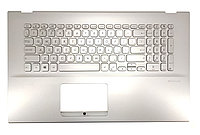 Верхняя часть корпуса (Palmrest) Asus VivoBook X712 с клавиатурой, с подсветкой, серебристый, RU (с разбора)