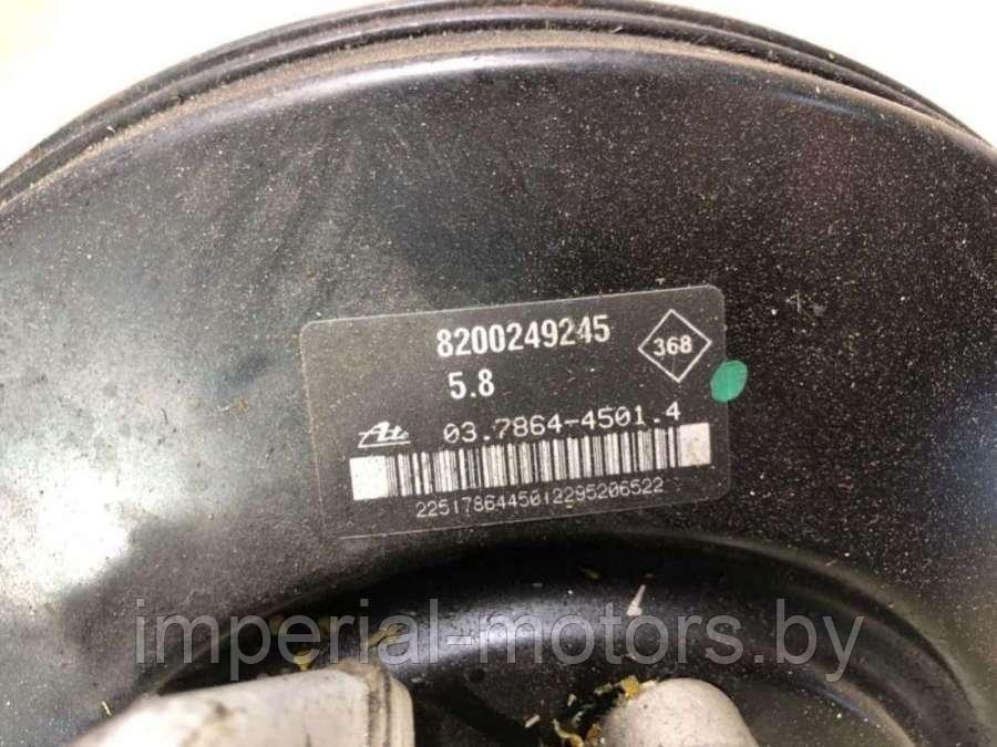 Вакуумный усилитель тормозов Renault Modus - фото 2 - id-p166778341