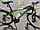 Горный Велосипед Greenway 26M031 (2021), фото 4