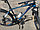 Горный Велосипед Greenway 26M031 (2020) чёрно-синий.., фото 6