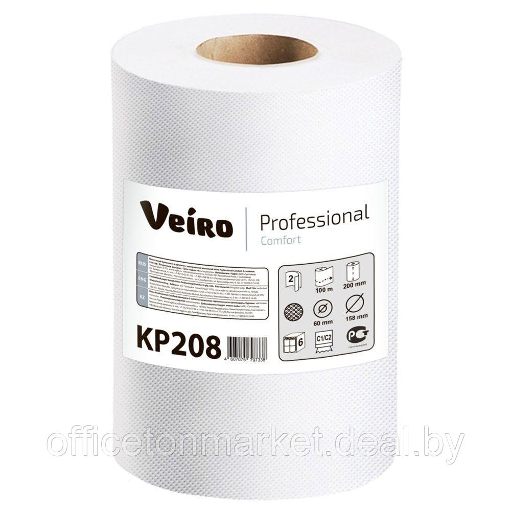 Полотенца бумажные с центральной вытяжкой  "Veiro Professional Comfort", 2 слоя
