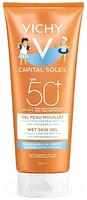 Гель солнцезащитный Vichy Capital Soleil Wet Skin Gel SPF50+