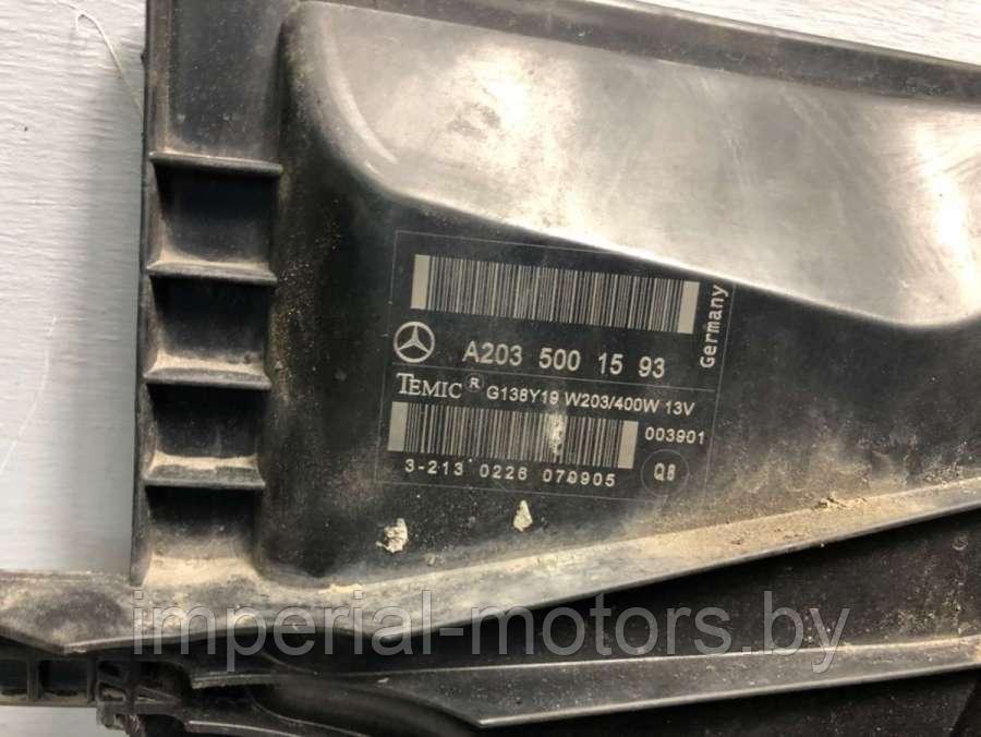Вентилятор радиатора Mercedes C W203 - фото 4 - id-p171360595