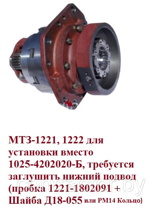ВОМ (редуктор) 1025-4202020-В (1 отв.)